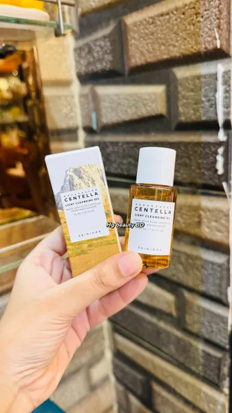 SKIN1004 Madagascar Centella Light Cleansing oil 30ml